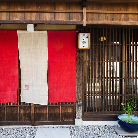 Toho Bijin Villa Kanazawa Eksteriør billede