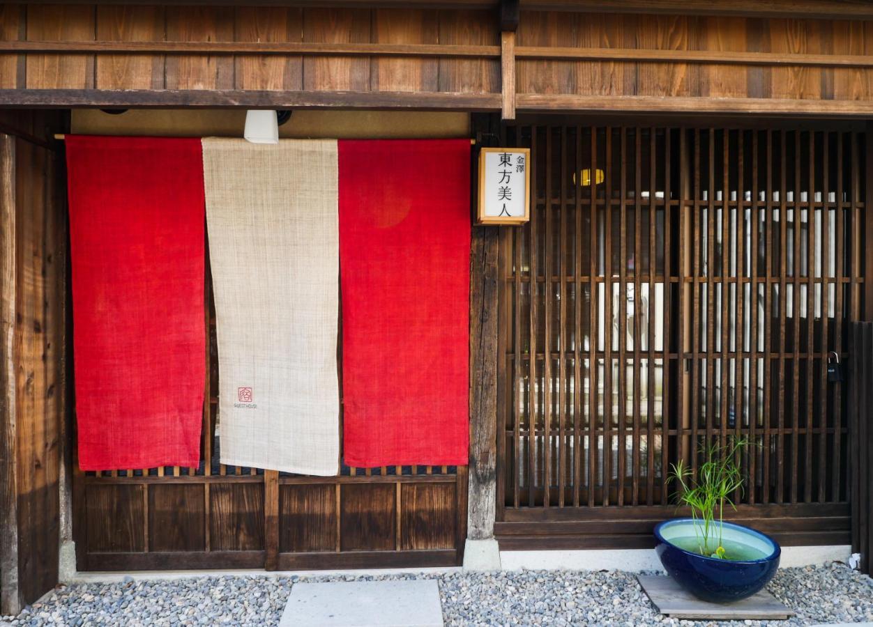 Toho Bijin Villa Kanazawa Eksteriør billede